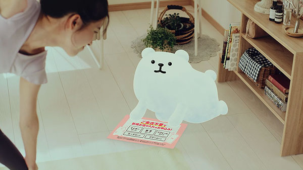 2023_����ǂ�